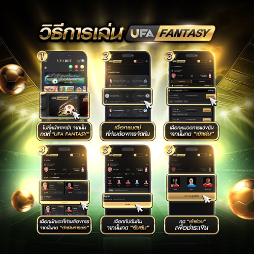 ufa fantasy